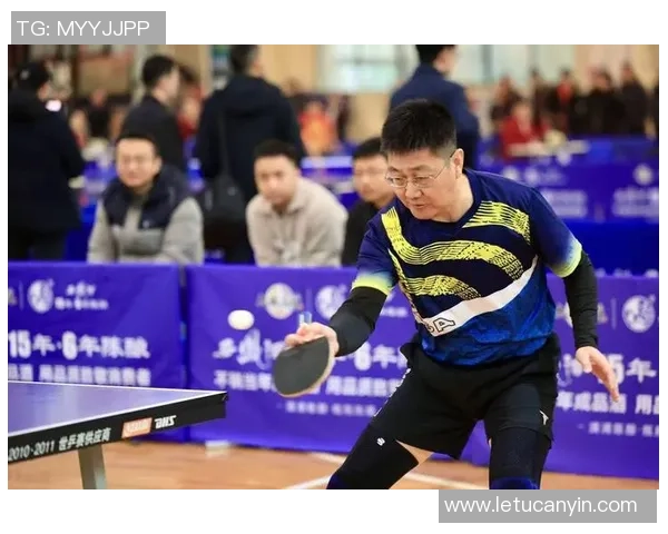 西安乒乓球队技术争议引发热议球员表现与训练方法成焦点