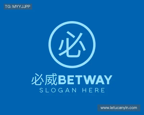 知道必威betway